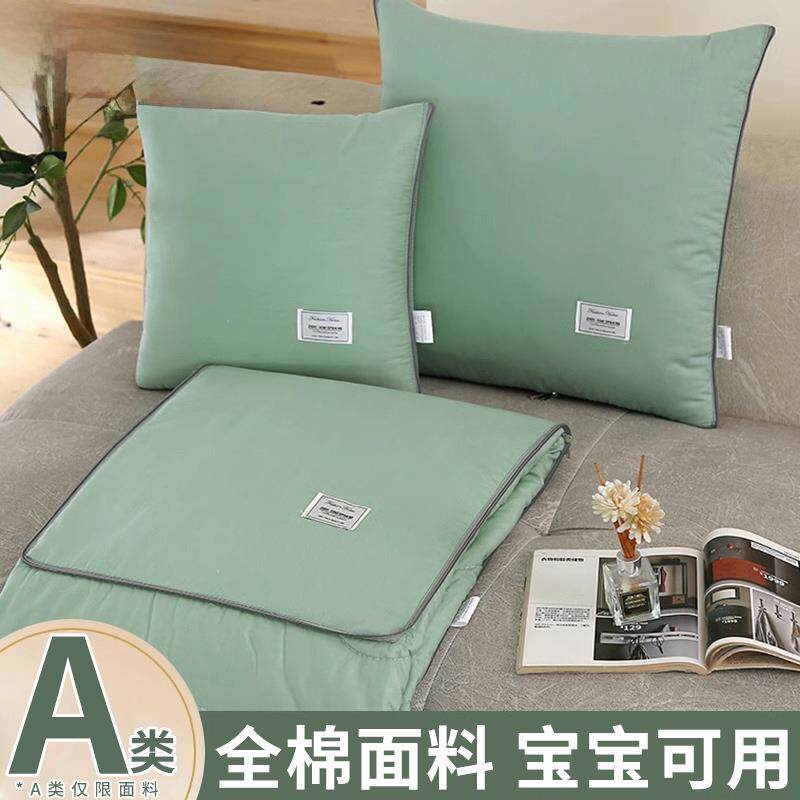 全棉汽车车载抱枕被子两用枕头二合一纯棉枕头被毯子车上午睡新款