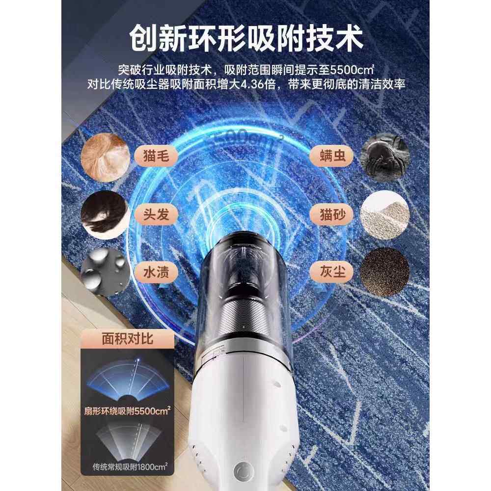 家用吸尘器无线充电超静音大吸力车载吸尘机吸宠物毛除螨十