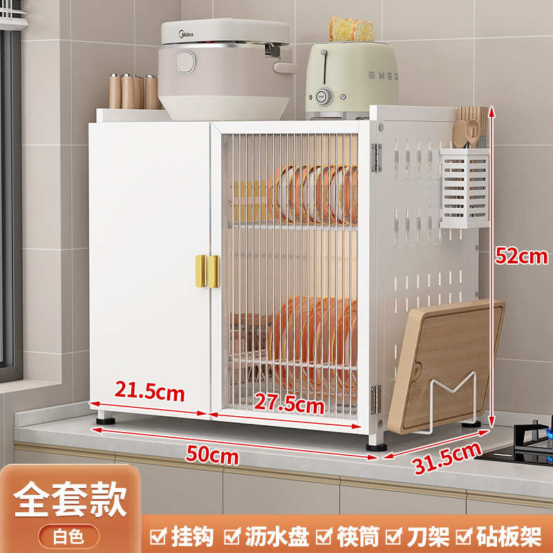 物置碗碗盘抽厨房碗筷收纳带家用拉台面碗碟架架沥水碗柜架架子门
