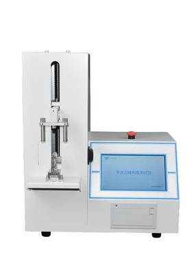 手术刀锋利度测试仪吻合器刀片锋利度测试仪刀具锋利度测试仪