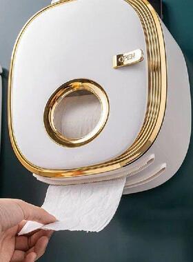 Non-Perforated Wall-Mounted Bathroom Storage Rack Toilet