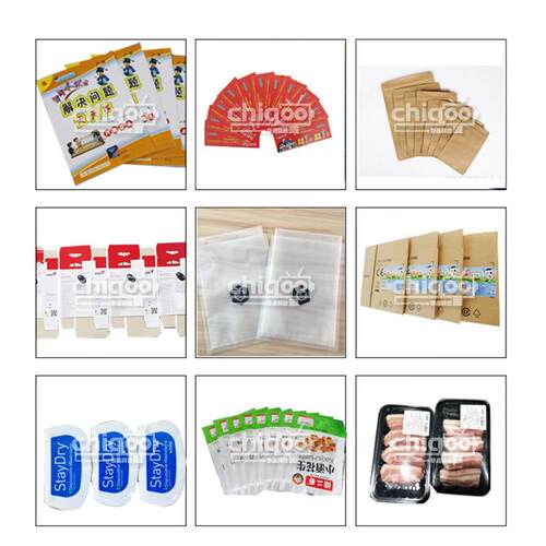 卡片分全页平面贴机 贴全自动塑标料PE袋贴标机 自动不干胶CG-FZ1
