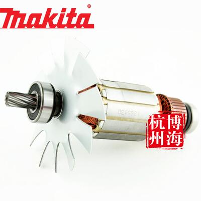 makita牧田电圆锯转子5900B/5900BR 转子马达 带轴承516513-6