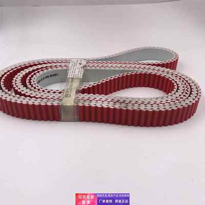 德国BRECOFLEX同步带 工业皮带32AT10/4000 STA-BM1.0 614211实拍