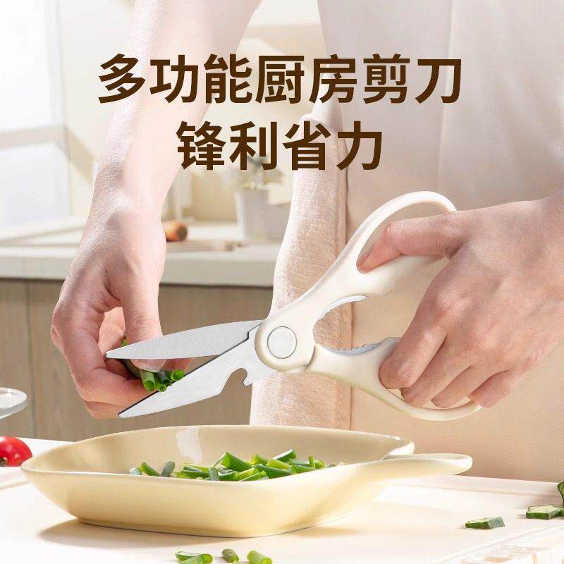 NUBABI烤肉剪刀夹子套装厨房专用食物牛排剪刀烧烤工具二件套