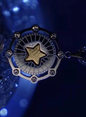 中国航天星域密码X系列十二生肖陨石项链吊饰潮玩饰品高级感礼盒