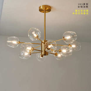 分子灯北欧客厅吊灯ins全铜魔豆灯个性 创意现代简约卧室轻奢灯具