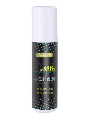 可得优952打孔器刀头 可得优931C刀头 可得优931D刀头 装订机钻头