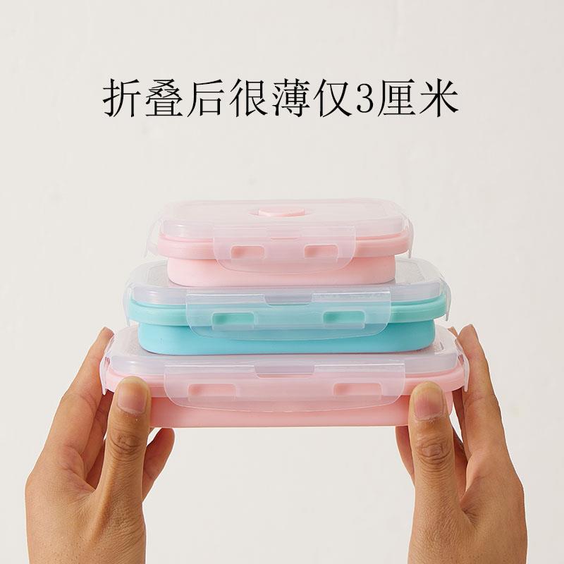 折叠碗可携式旅行水果餐具微波泡面 面碗户外野餐宝宝食品级矽胶