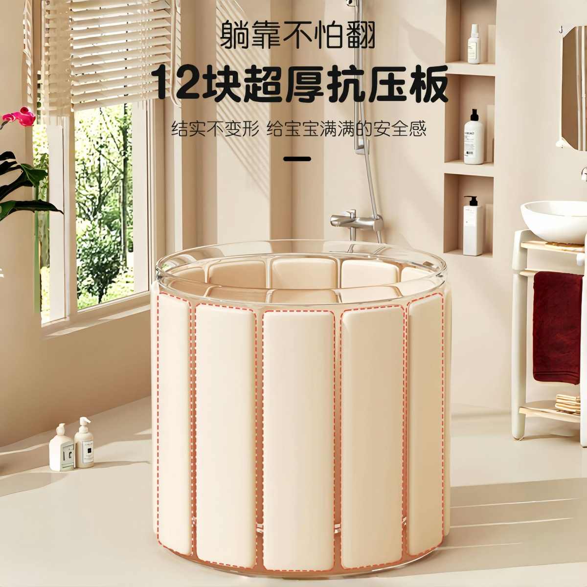 泡澡桶大人折叠泡浴桶洗澡桶儿童可坐浴盆游泳桶成人浴缸全身浴桶