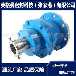 120机械密封 205 厂家直供 205机械密封 釜用双端面机械密封