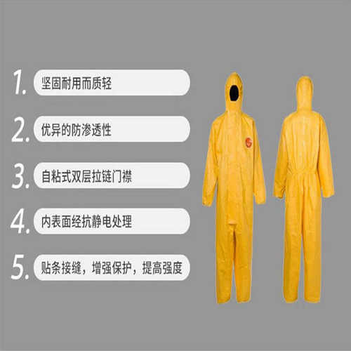 杜邦2000连体带帽C级重型防化服耐酸碱喷漆防尘实验室化学防护服