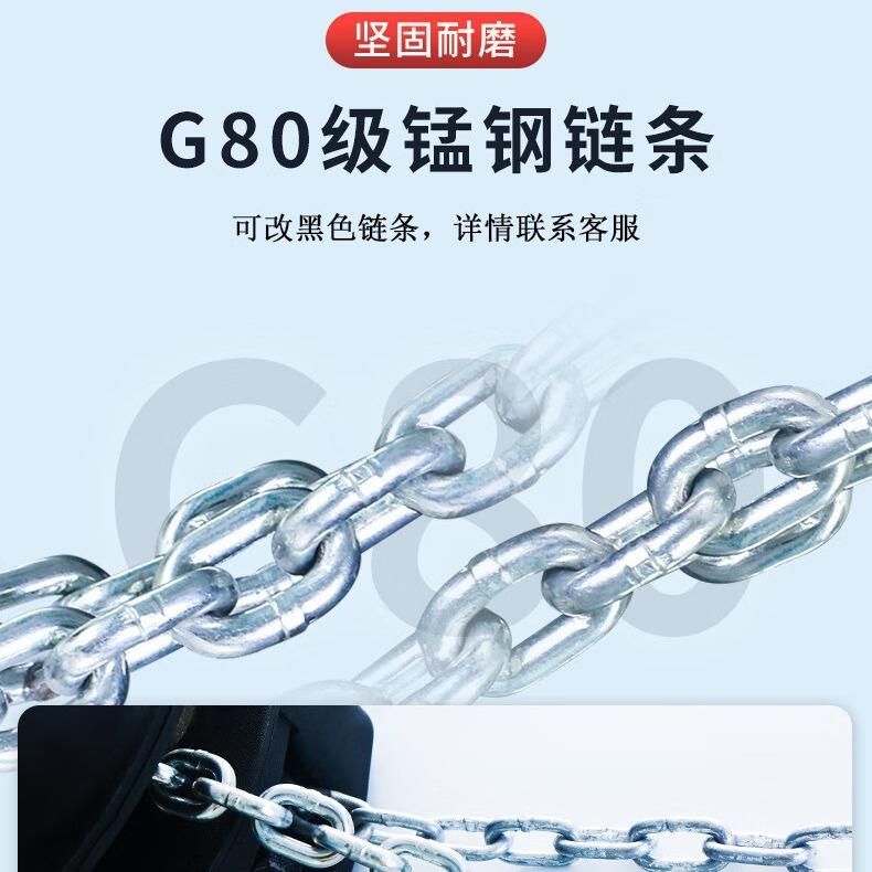 1吨2舞台专用手拉葫芦正挂倒挂起重葫芦