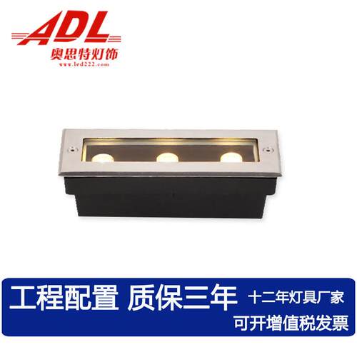 地埋灯场led长方形条线型户防水地灯室外广投射灯嵌入形5683式地