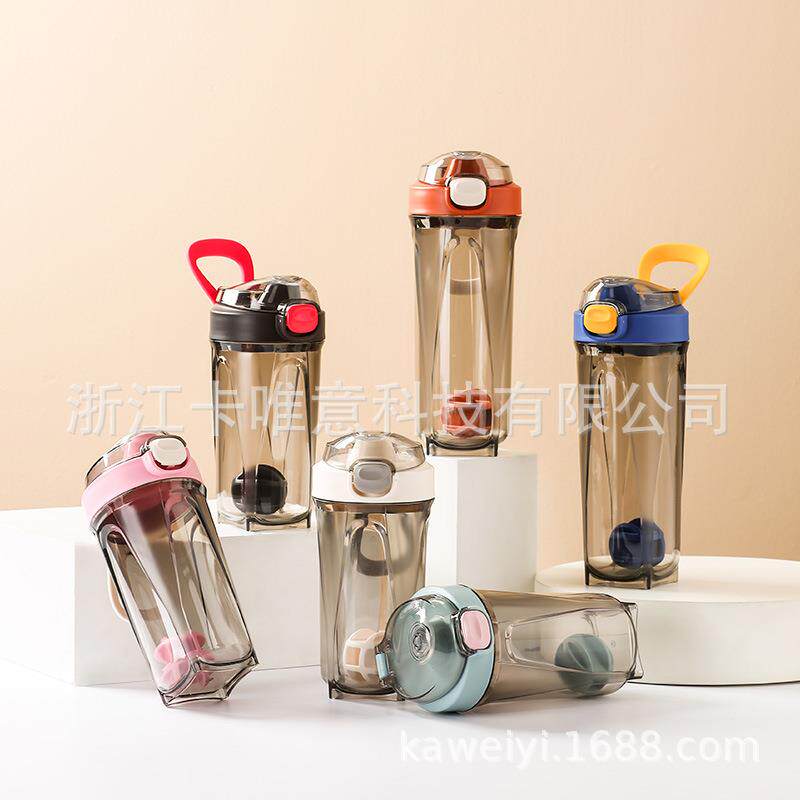 卡唯意摇摇杯健身杯子搅拌球运动水杯随行便携式情侣随手杯550ml