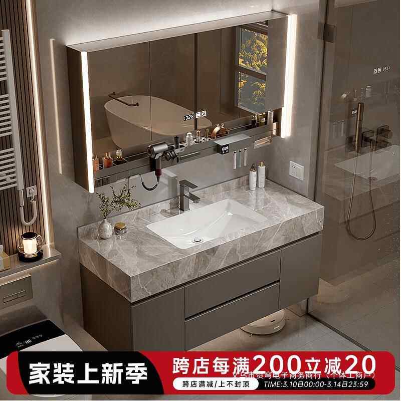 现代35简约岩柜板陶瓷无一体盆卫盆生间洗漱台洗手池缝洗脸池浴室