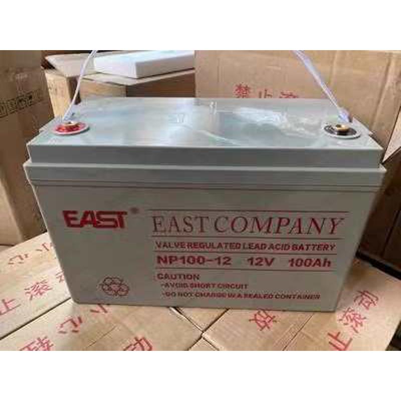 EAST易事特蓄电池NP120-12V7AH17AH24AH38AH65AH100AH150AH200AH