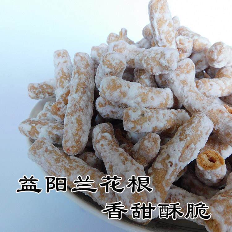 新疆包邮益阳江米条怀旧老式手工零食兰花根糯米根休闲食品白糖根