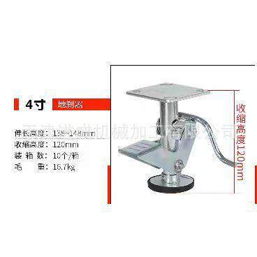 美式地刹器顶高器4寸5寸6寸8寸堆垛货架器具仓储笼配件顶高器供应