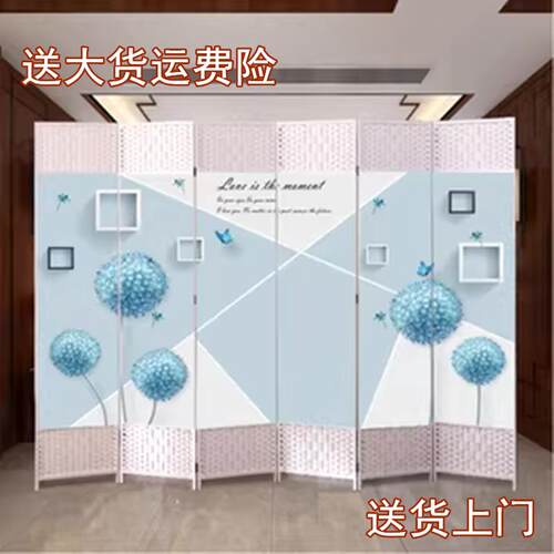 屏风隔断简约现代可折叠移动客厅卧室办公室进门玄关帘遮挡墙家用