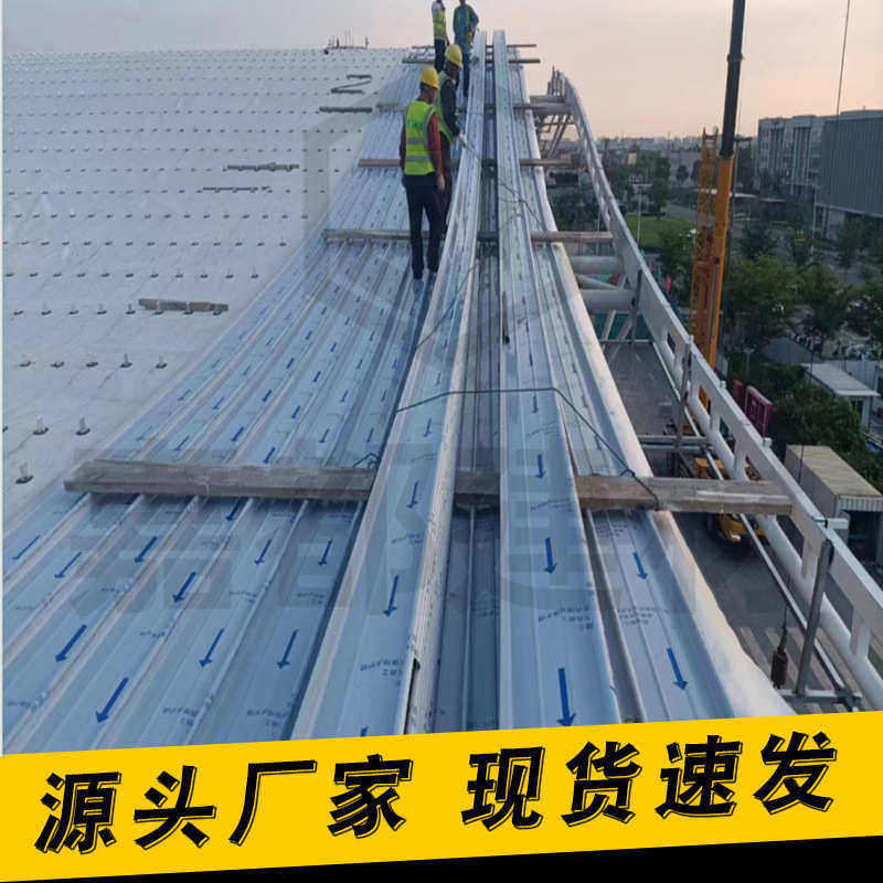 铝镁锰板 1.0mm氟碳铝合金屋面板高铁站专用 65-430 25-430屋面板,金属材料及制品,其他铝制品,淘宝优惠券,粉丝福利购,淘宝优惠卷