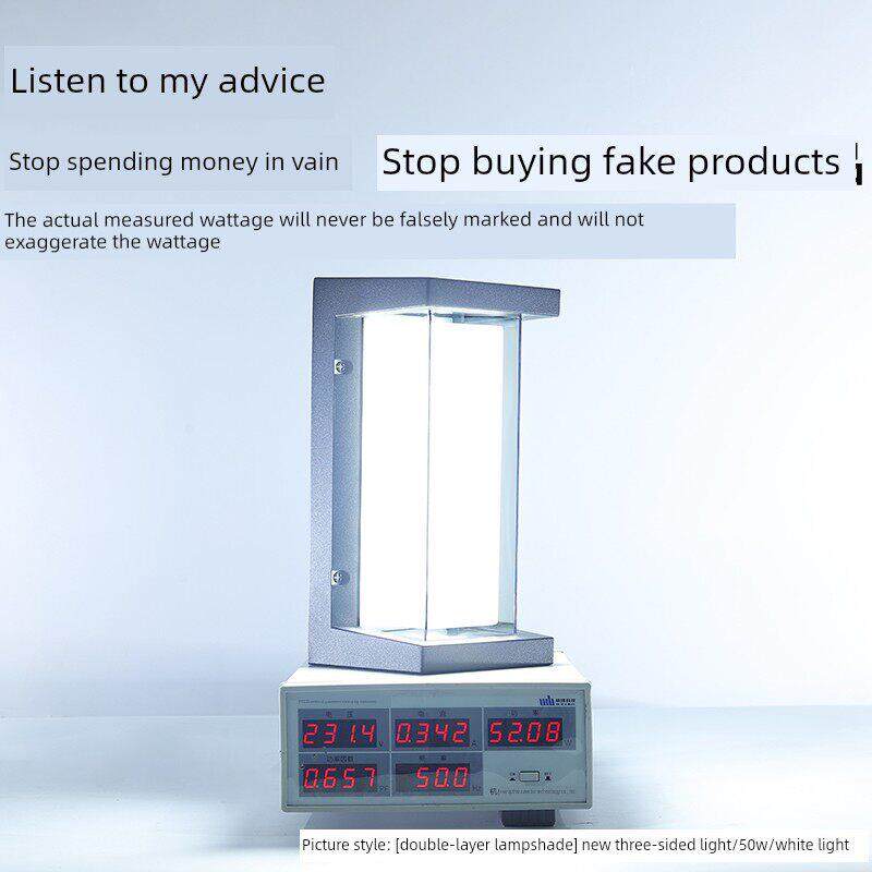 超亮照明户外防水壁灯感应庭院露台别墅阳台壁灯户外入口大门大灯