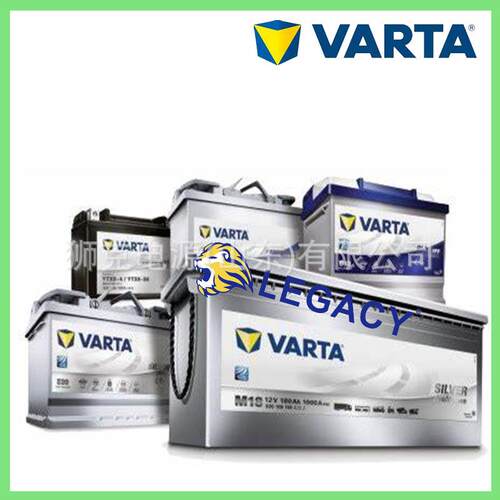 德国VARTA瓦尔塔蓄电池6-QW-90(700)CCA700LFD230/200/180电瓶