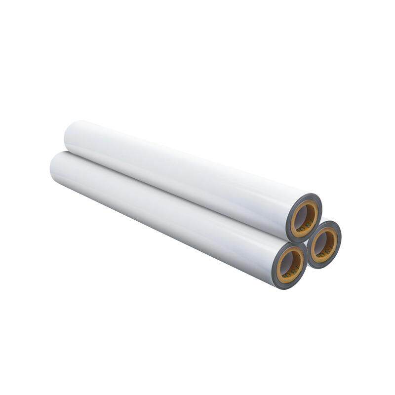 Novacel/诺凡赛尔 5.5丝黑白保护膜4244环保型耐用