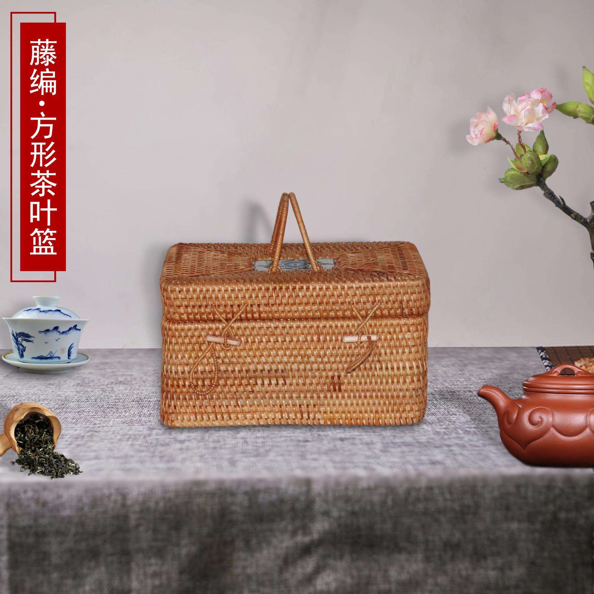 秋藤编织收纳筐带盖储物篮桌面收纳盒玩具收纳箱编织长方形藤筐