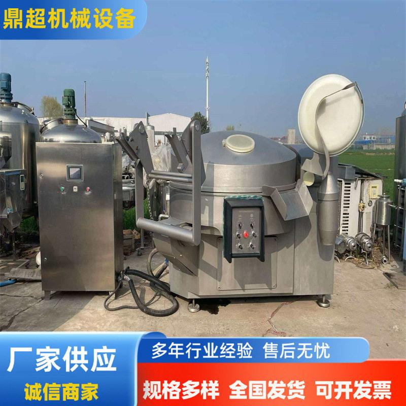 二手食品斩拌机 绞肉机 真空拌馅机 香肠结扎机200真空斩拌机