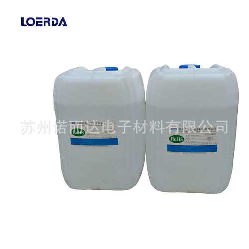 生产批发铜不锈钢助焊剂 不锈钢焊接剂 锡焊金属 1L