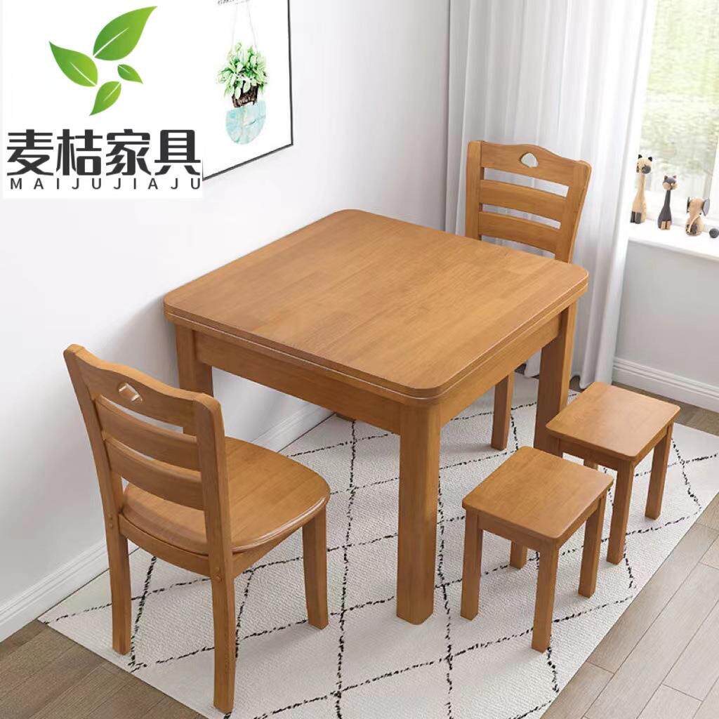实木餐桌小户型餐厅家用四方桌吃饭桌椅组合正方形简易实木桌子