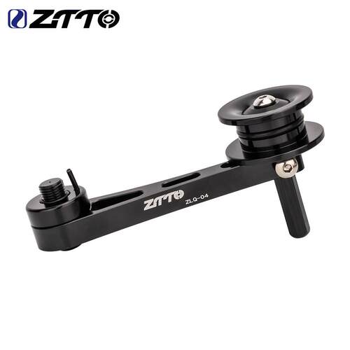 ZTTO 自行车链条防脱落卡座 稳链器 单速车链条防掉链导链器