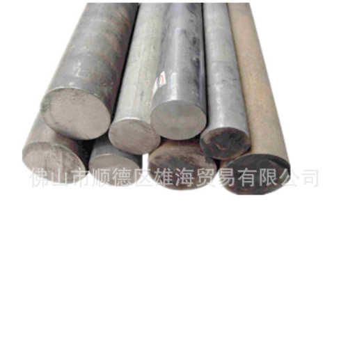 佛山现货A3冷拉圆钢 冷拔圆钢Q235B 45#冷拉光钢 C柱冷拉圆棒可切