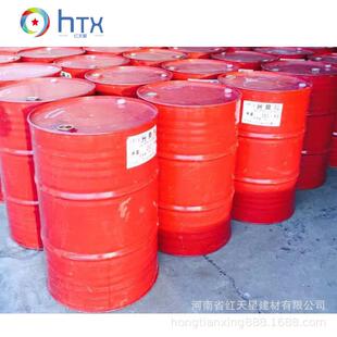 混凝土路面用光亮剂 水泥制品用粉末减水剂 彩砖光亮剂