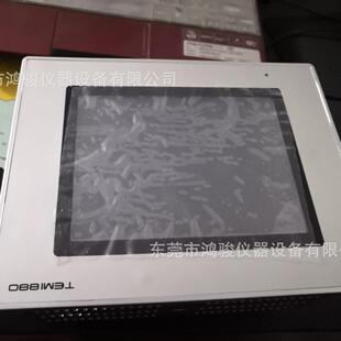 TEMI880温湿度控制器，TEMI880温湿度调节器，TEMI880温湿度