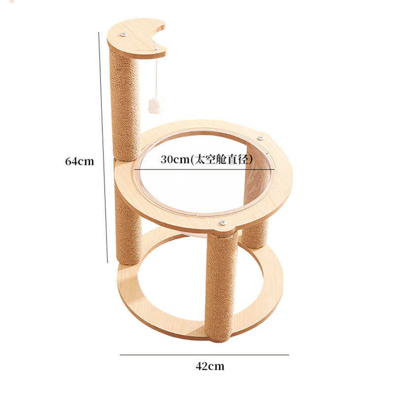 猫爬架猫窝立式睡觉盆耐磨猫架子猫树猫多层跳台磨爪柱一体太空舱,宠物/宠物食品及用品,猫爬架,淘宝优惠券,粉丝福利购,淘宝优惠卷