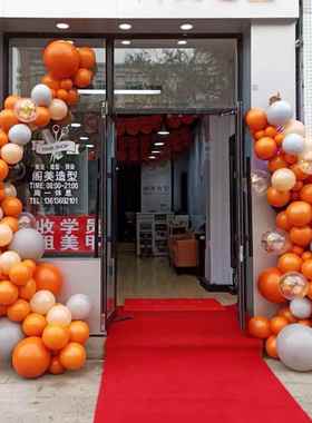 艾玛橙色气球气球炼打开覆古双层橙色生日场景装饰背景墙拱门布局