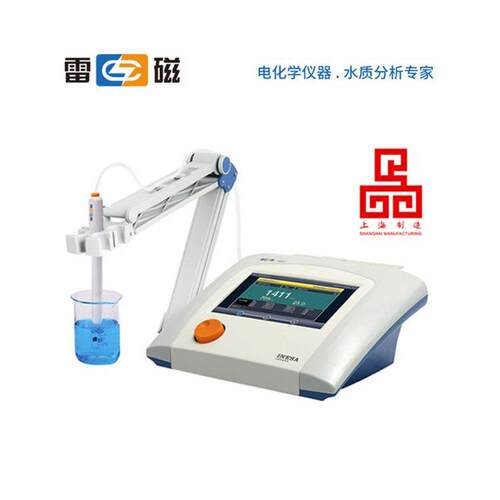 0.00 μS/cm液晶触摸屏便携式电导率仪DDB-303A