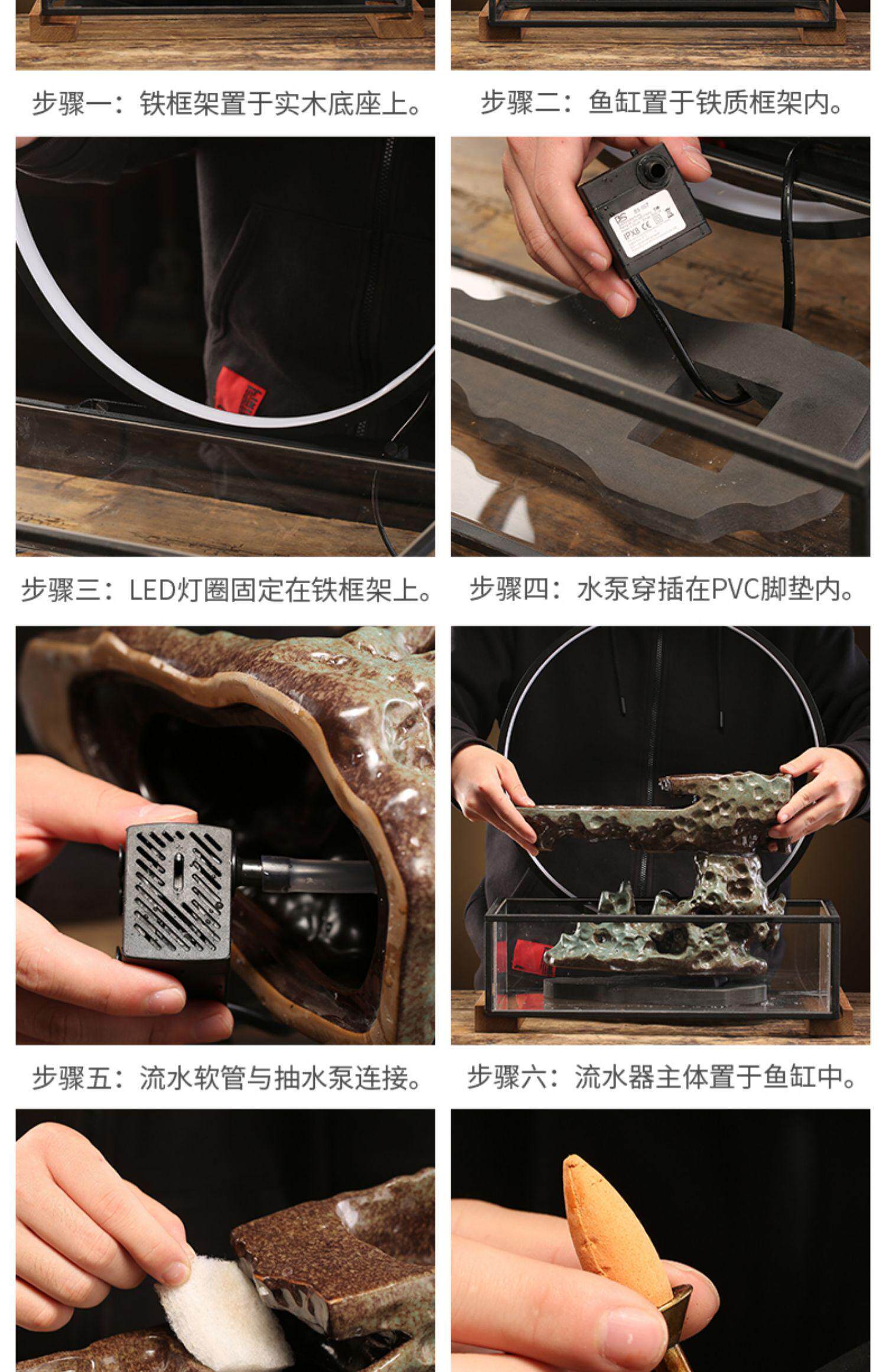 Декорации водные 循环流水器生财客厅创意摆件办公室小型鱼缸桌面景观招财开业礼品