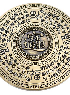 黄铜实心随身便携百福罗盘摆件装饰纯铜手把件指尖陀螺解压可转动