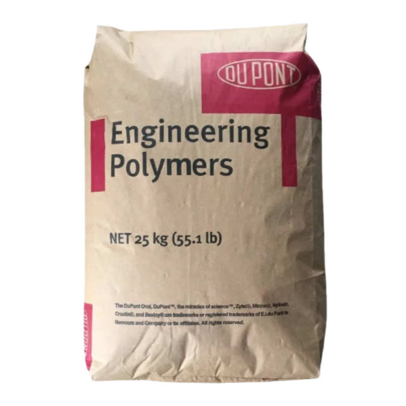 PA66 塞拉尼斯 FR50 阻燃级 注塑级 汽车部件 电气应用