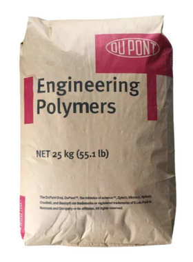 PA66 塞拉尼斯 FR50 阻燃级 注塑级 汽车部件 电气应用