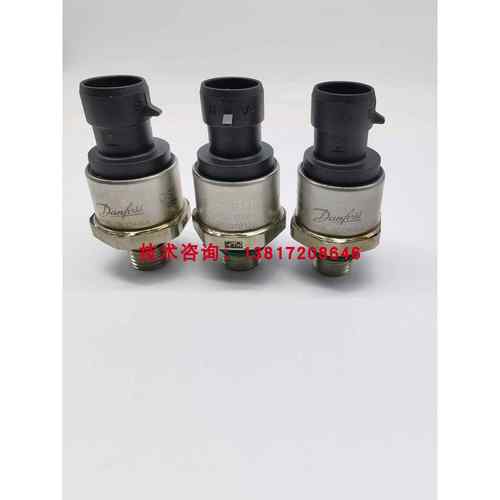 丹佛斯压力变送器DST P140 075G1076二次供水泵房压力传感器16bar