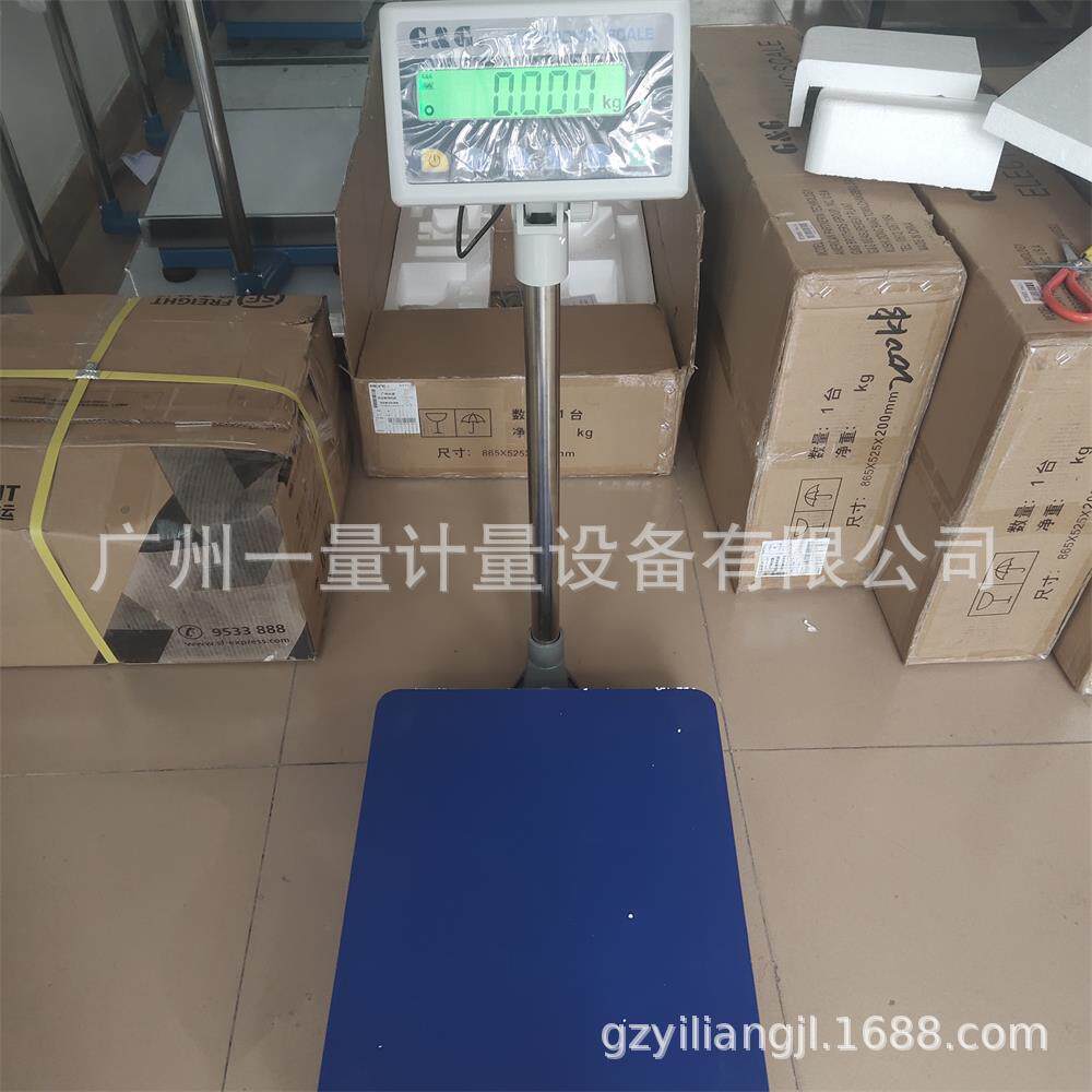 双杰TJ-K计数电子台秤150kg高精度电子称五金塑料仓库专用交直流