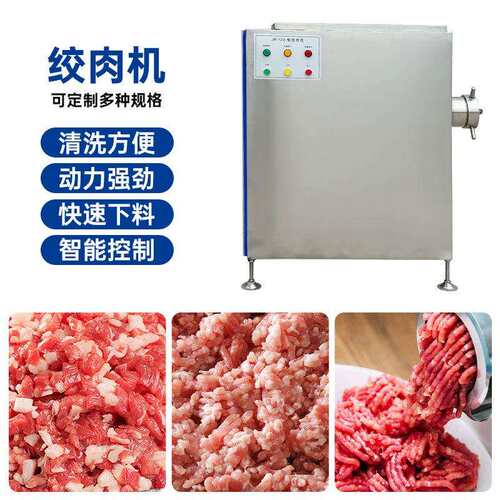 香肠生产线商用液灌压肠机UYD肠火腿肠设加工备烟熏炉腊红肠全套