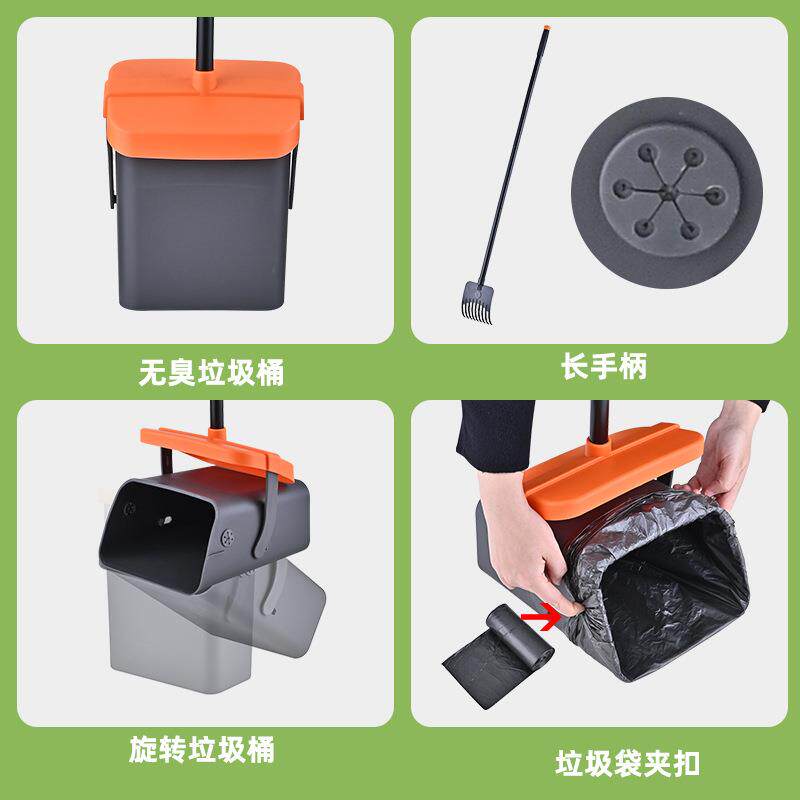 新款宠物清洁拾便器外出遛狗夹狗屎铲可折叠扫把簸箕耙子套装跨境