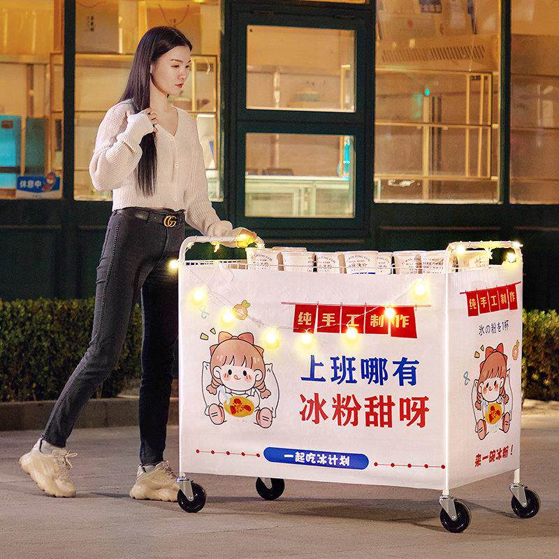 寿司冰粉摆摊小推车可折叠夜市地摊花车摆摊车出摊专用手推车货架
