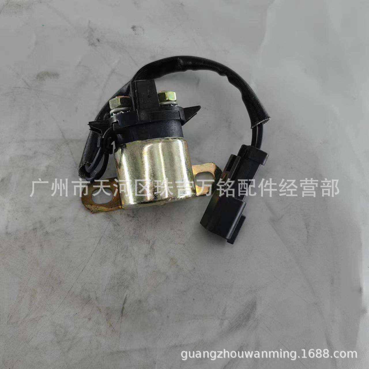 适用挖掘机卡特预热继电器 卡特320C继电器,零件号1251302