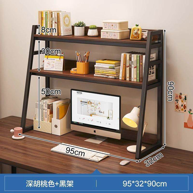 桌面置物架梯形UKG桌上书架学家书桌分层架简易多脑层收生纳架用